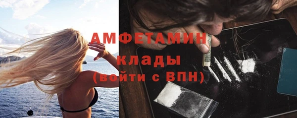 кокаин колумбия Алексин