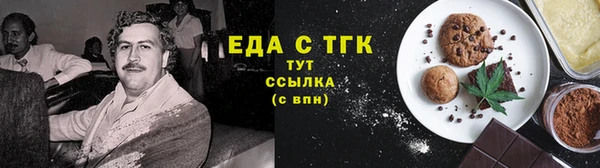 МДМА Алексеевка