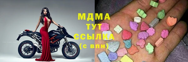 кокаин колумбия Алексин