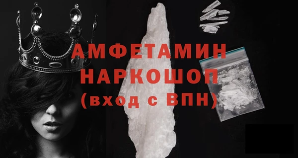 МДМА Алексеевка