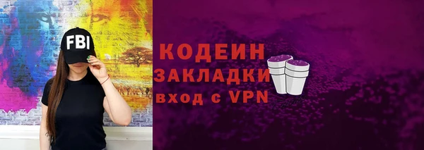 метадон Михайлов