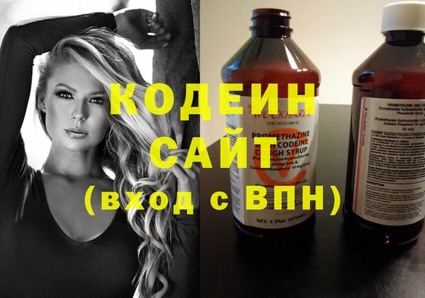 метадон Михайлов