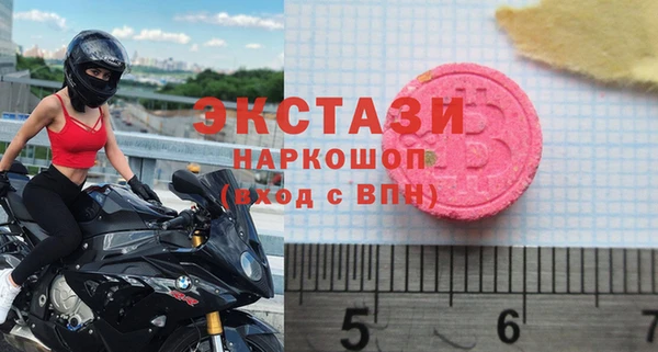 2c-b Алзамай