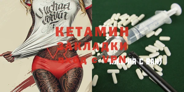 2c-b Алзамай