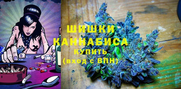 2c-b Алзамай