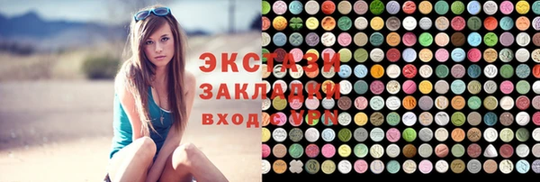 кокаин колумбия Алексин