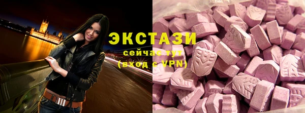 2c-b Алзамай
