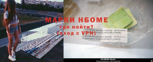 кокаин колумбия Алексин