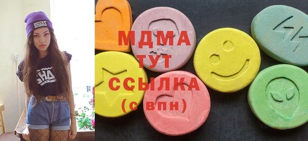 2c-b Алзамай
