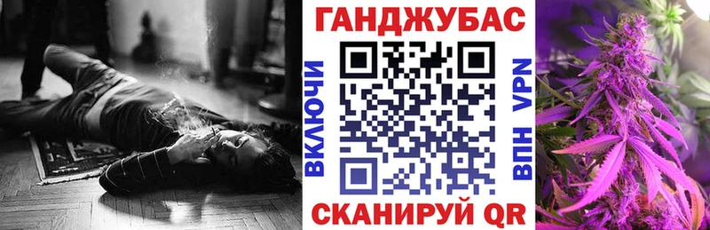 МАРИХУАНА гибрид  Трёхгорный 